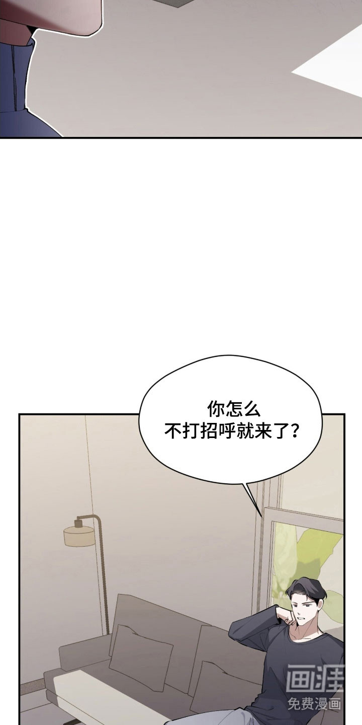 第46话14