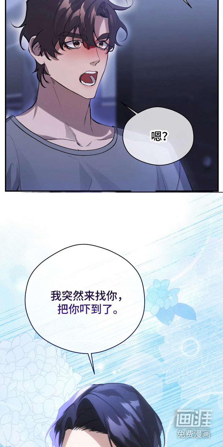 第35话27