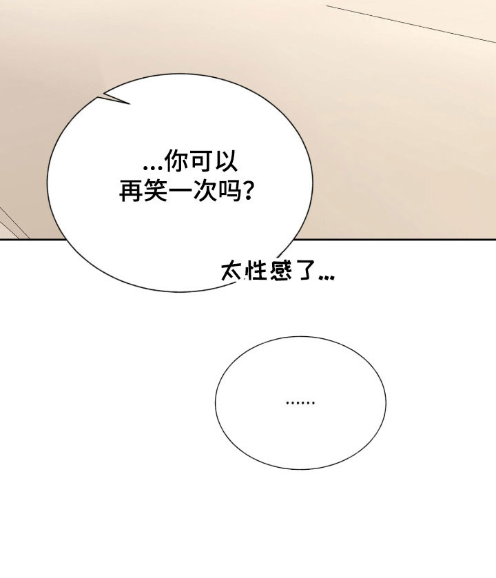 第61话16