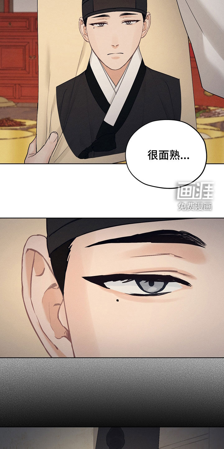 第56话22