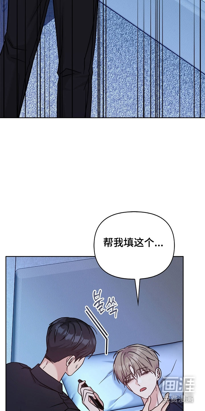 第119话4