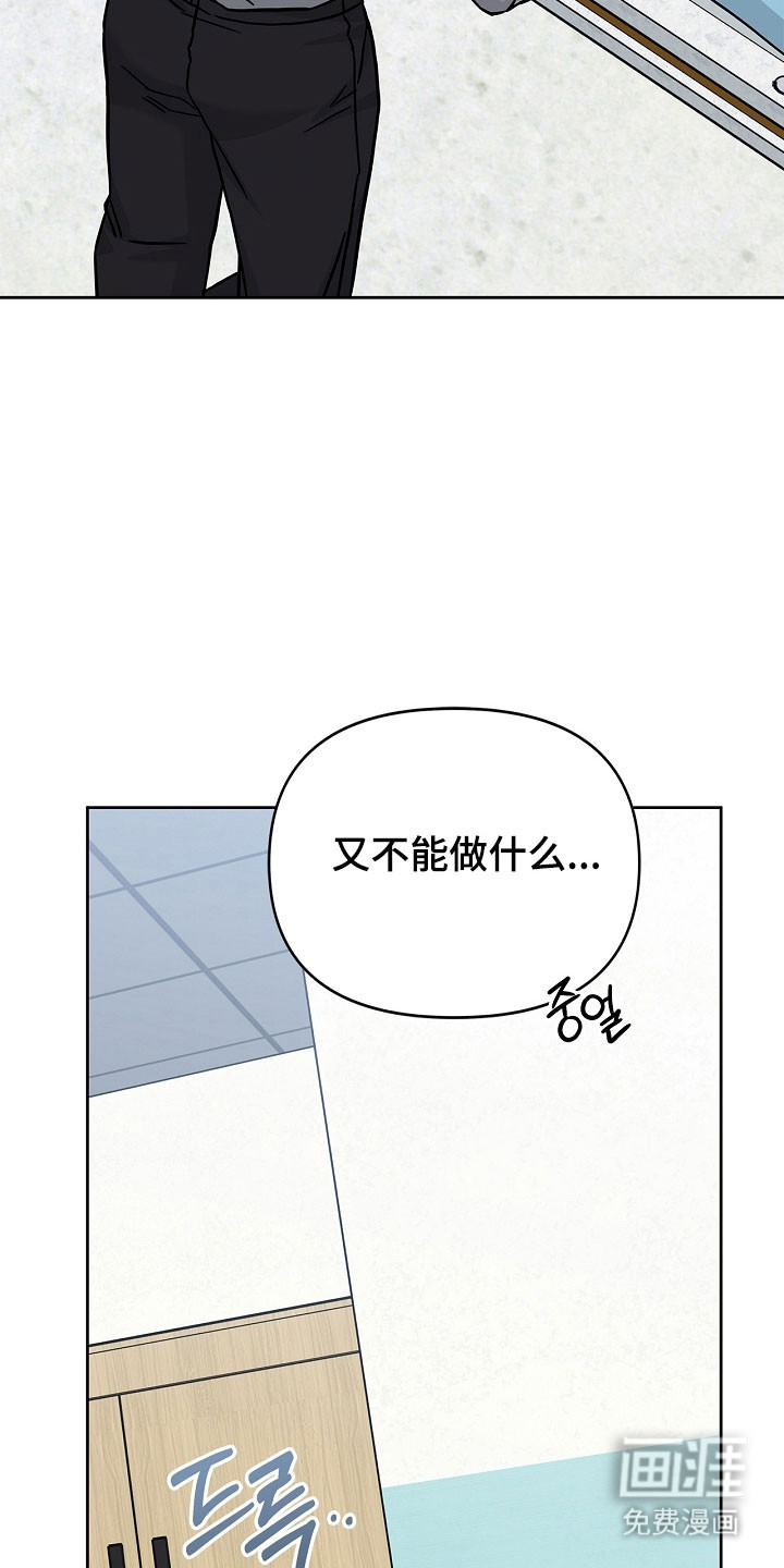 第119话26