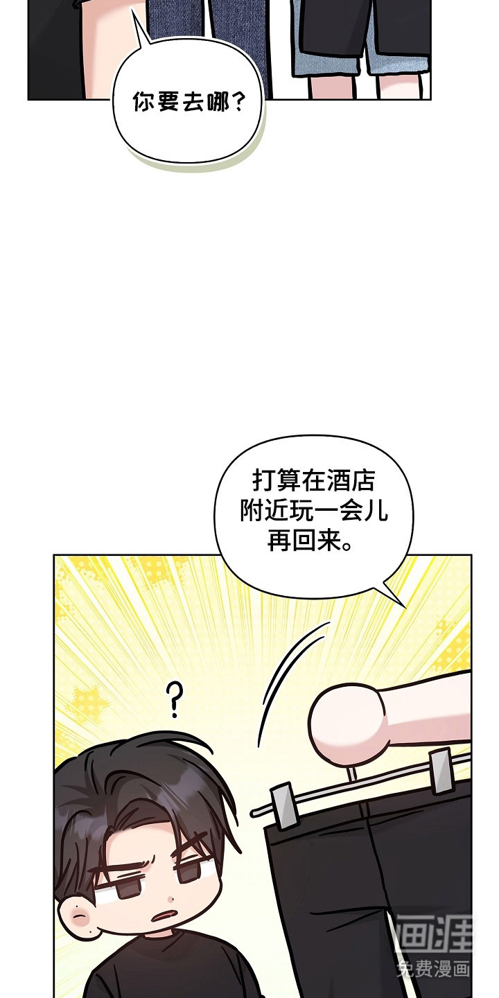 第134话25