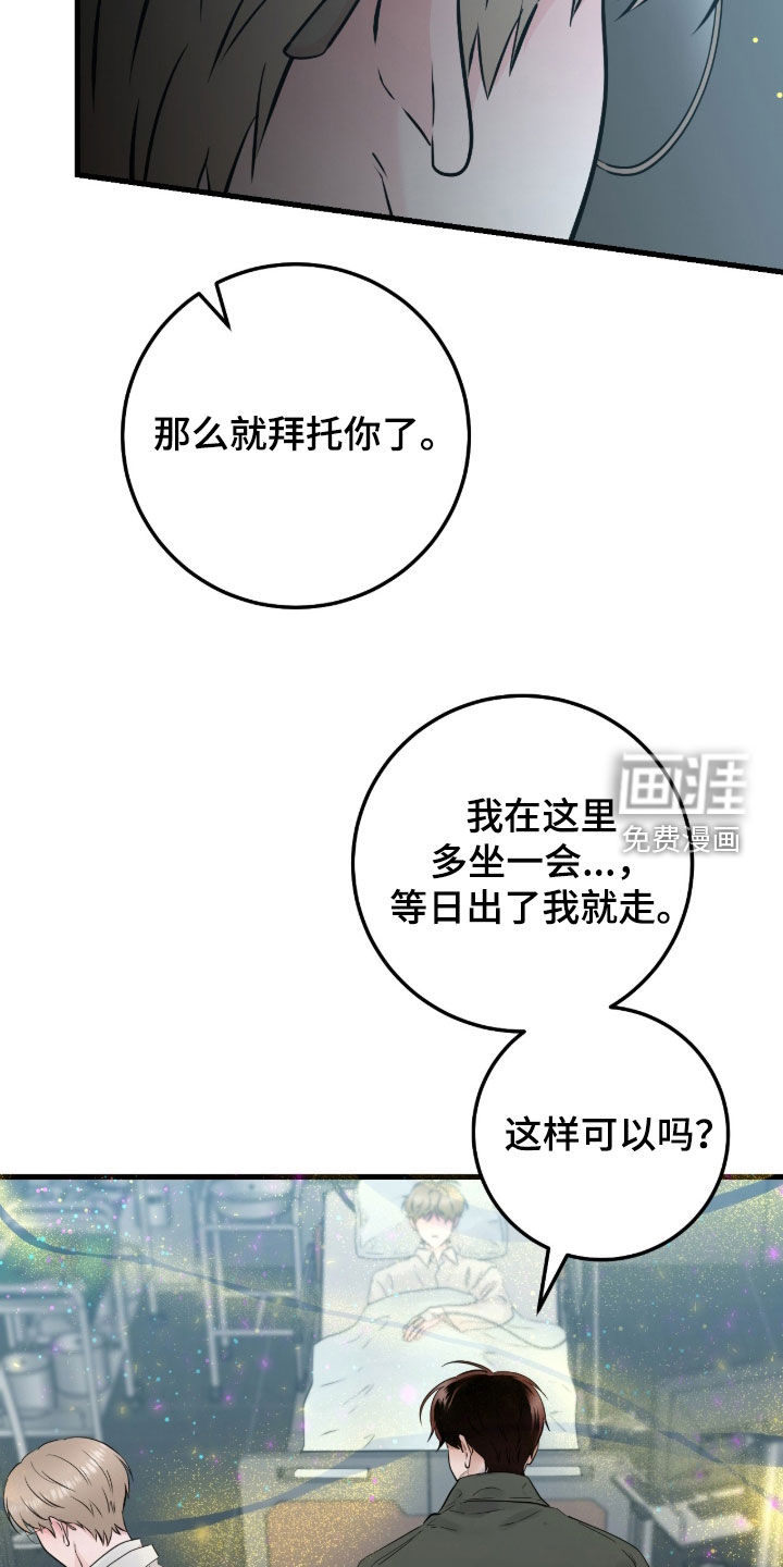 第107话18