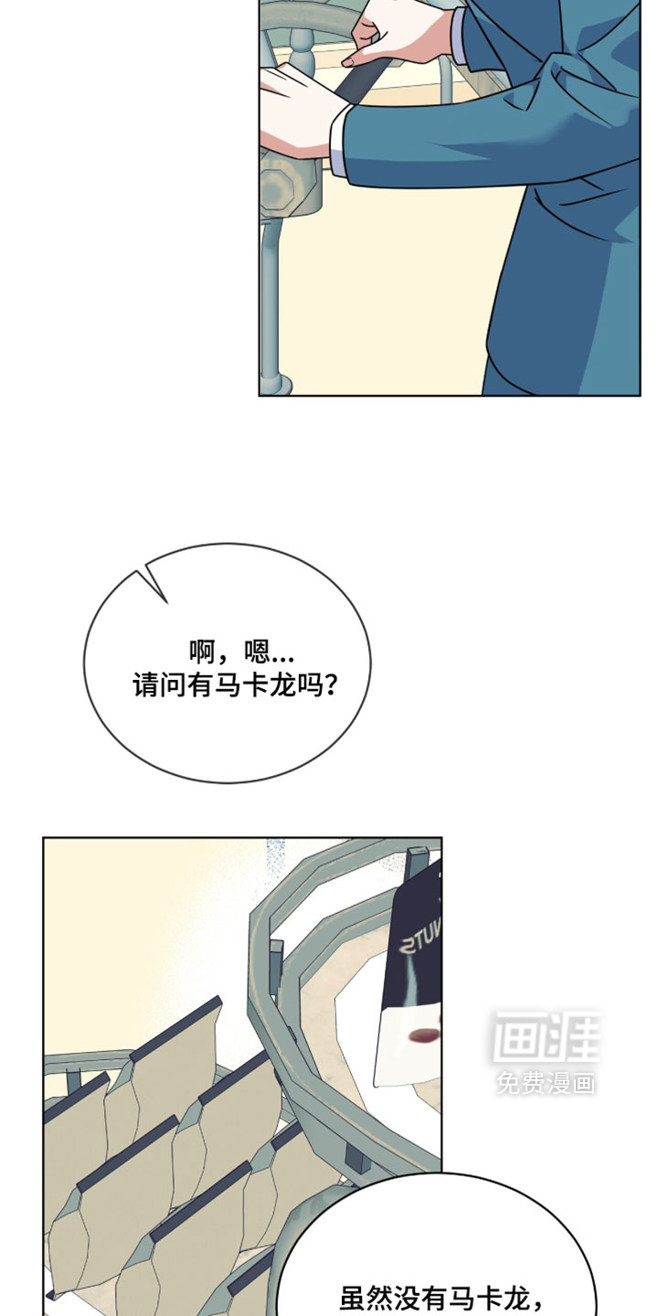 第105话25