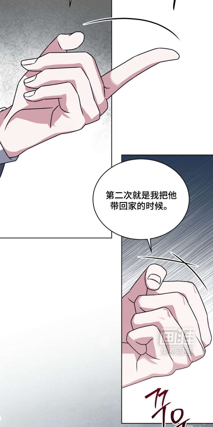 第109话28
