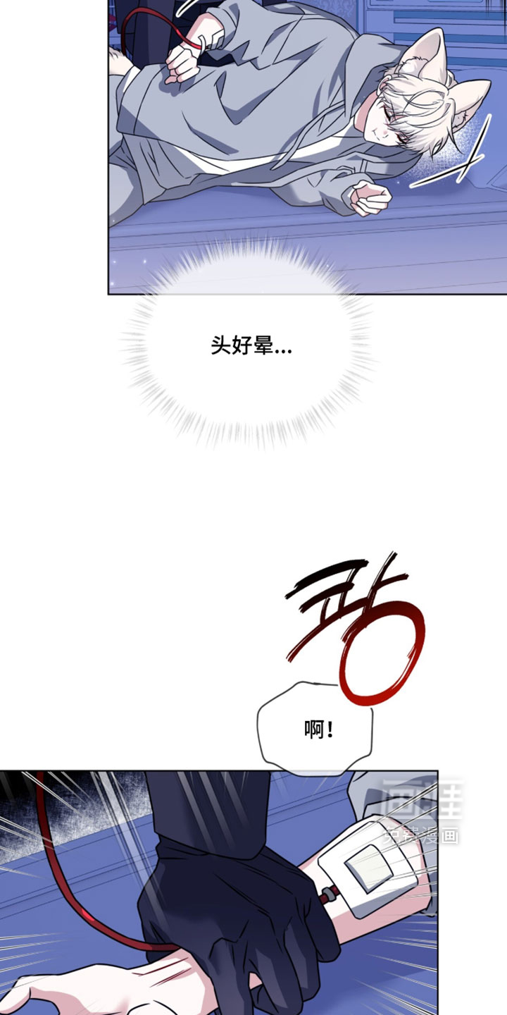 第108话19