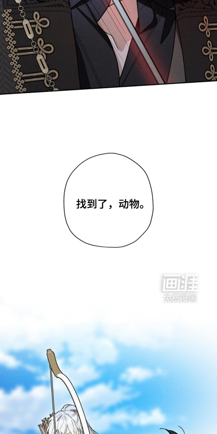 第185话18