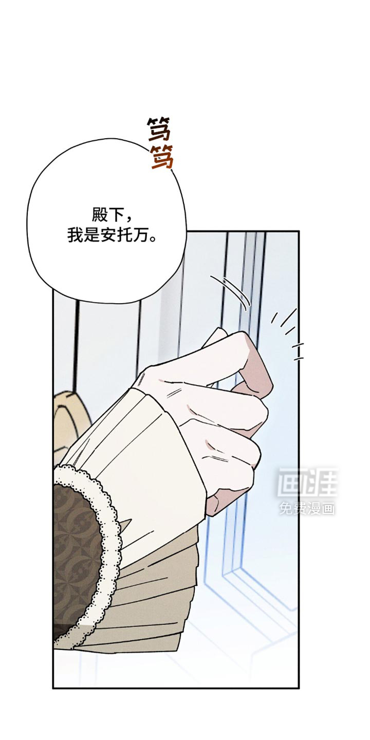 第177话15