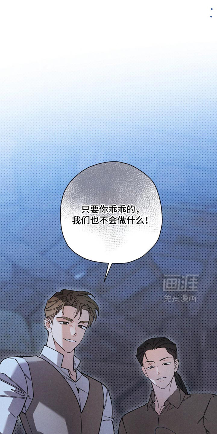 第168话10