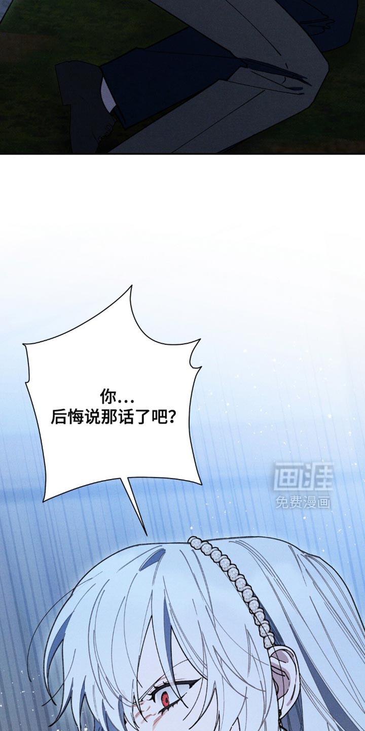 第158话31