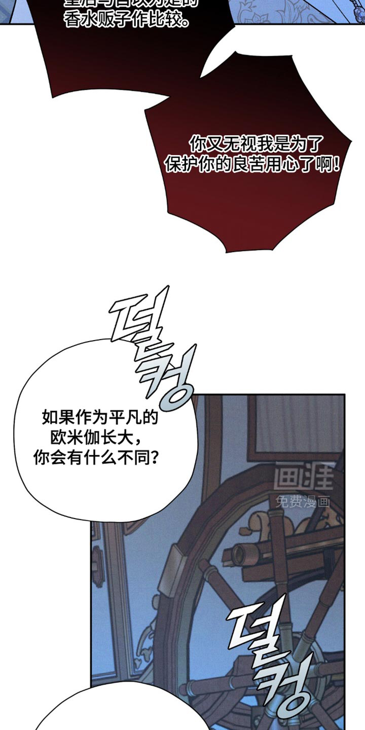第158话22