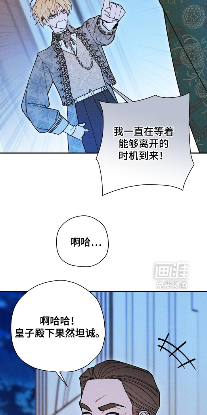 第157话2