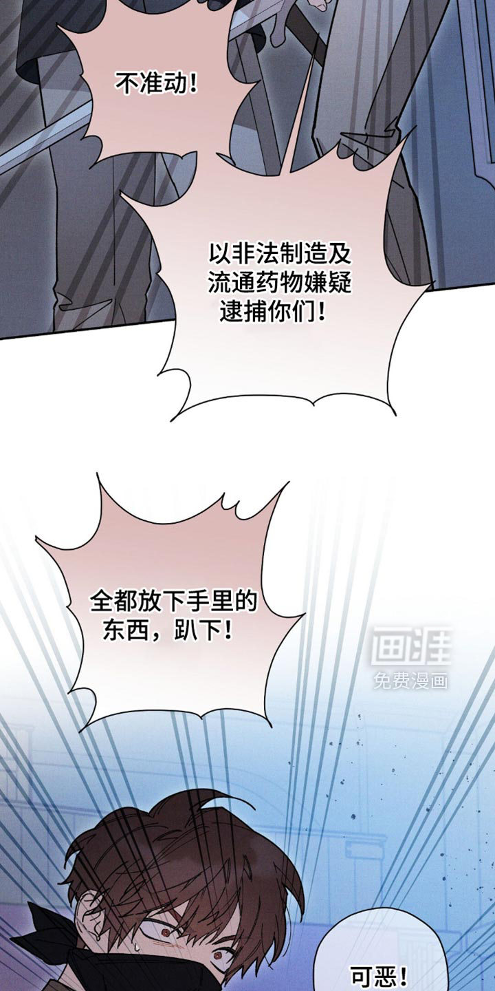 第156话16