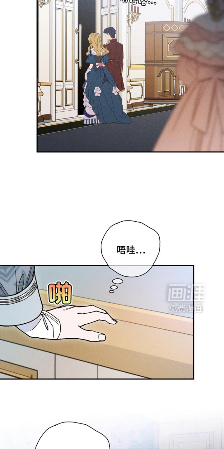 第155话6