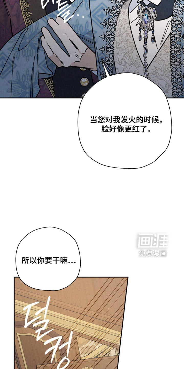 第155话16