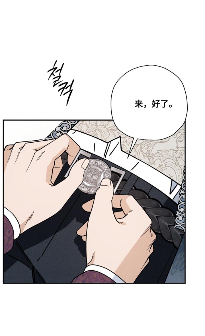 第155话21