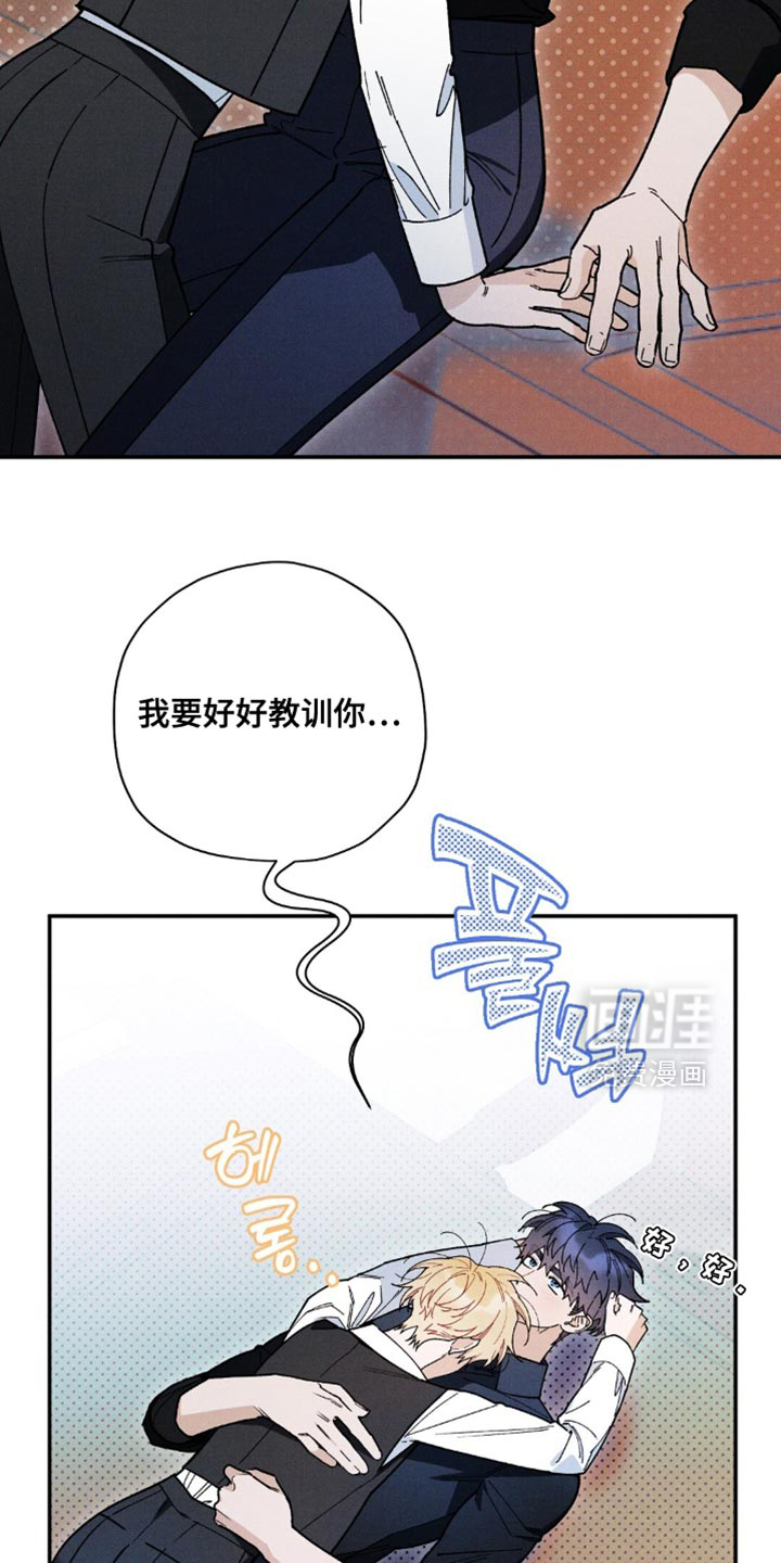 第154话7