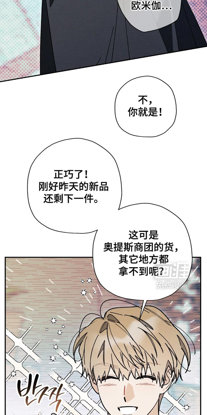 第151话18