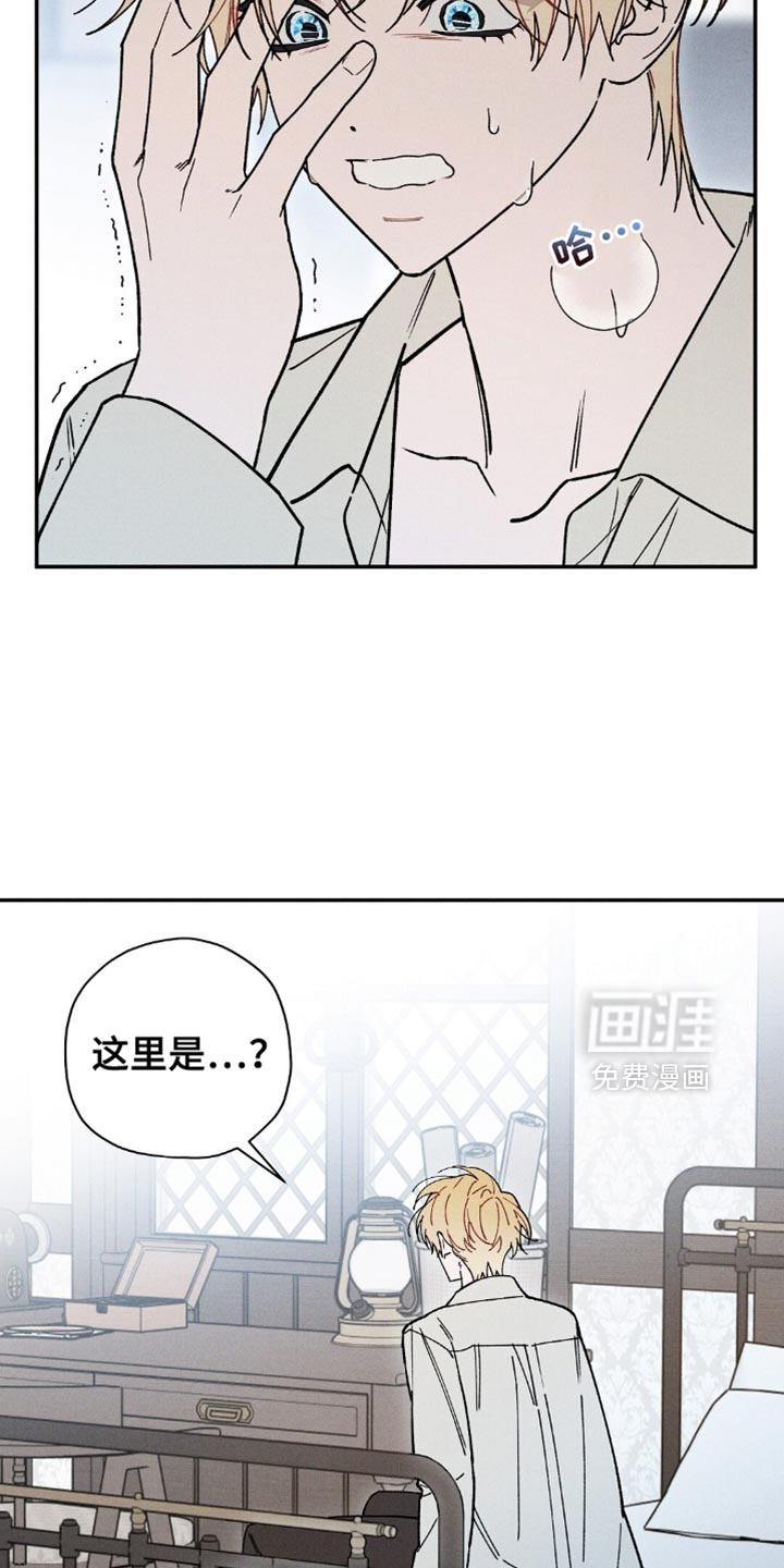 第150话9