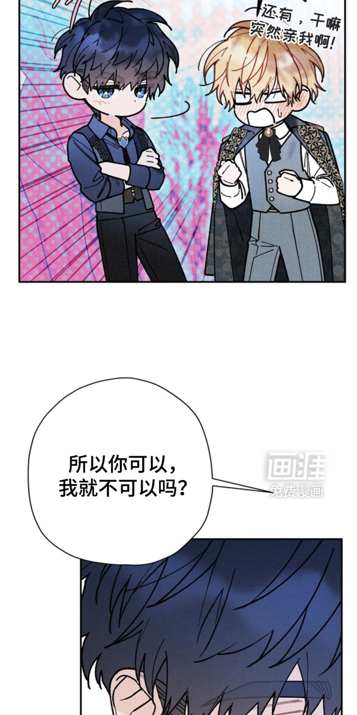 第149话9
