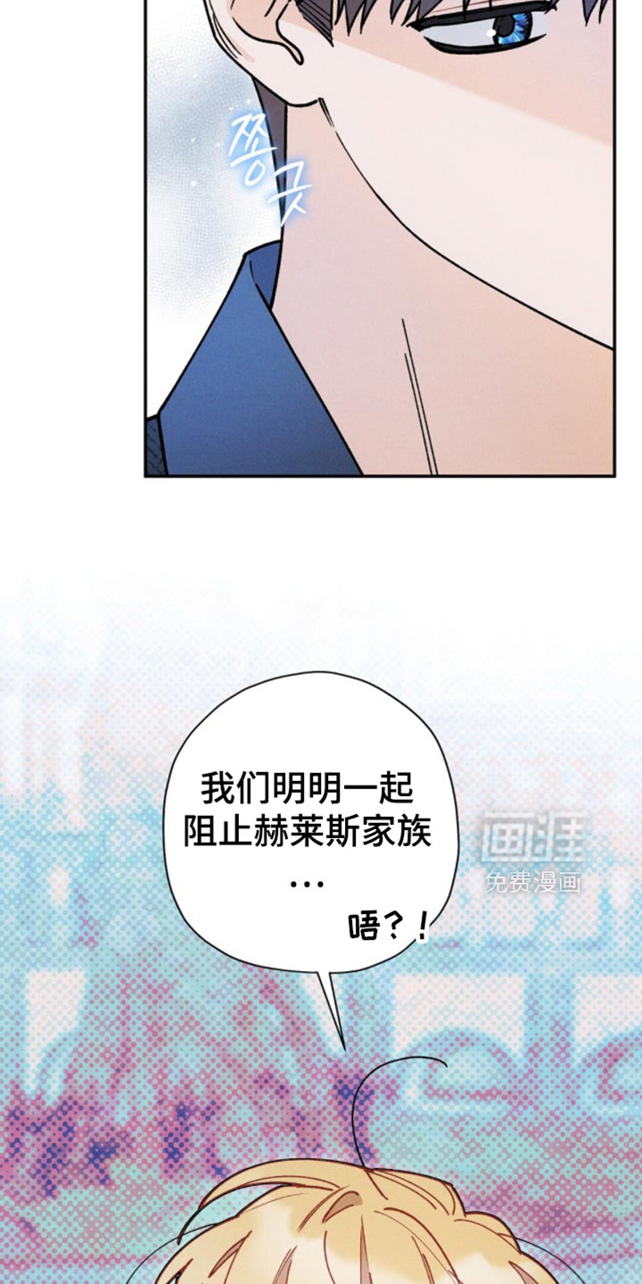 第149话10