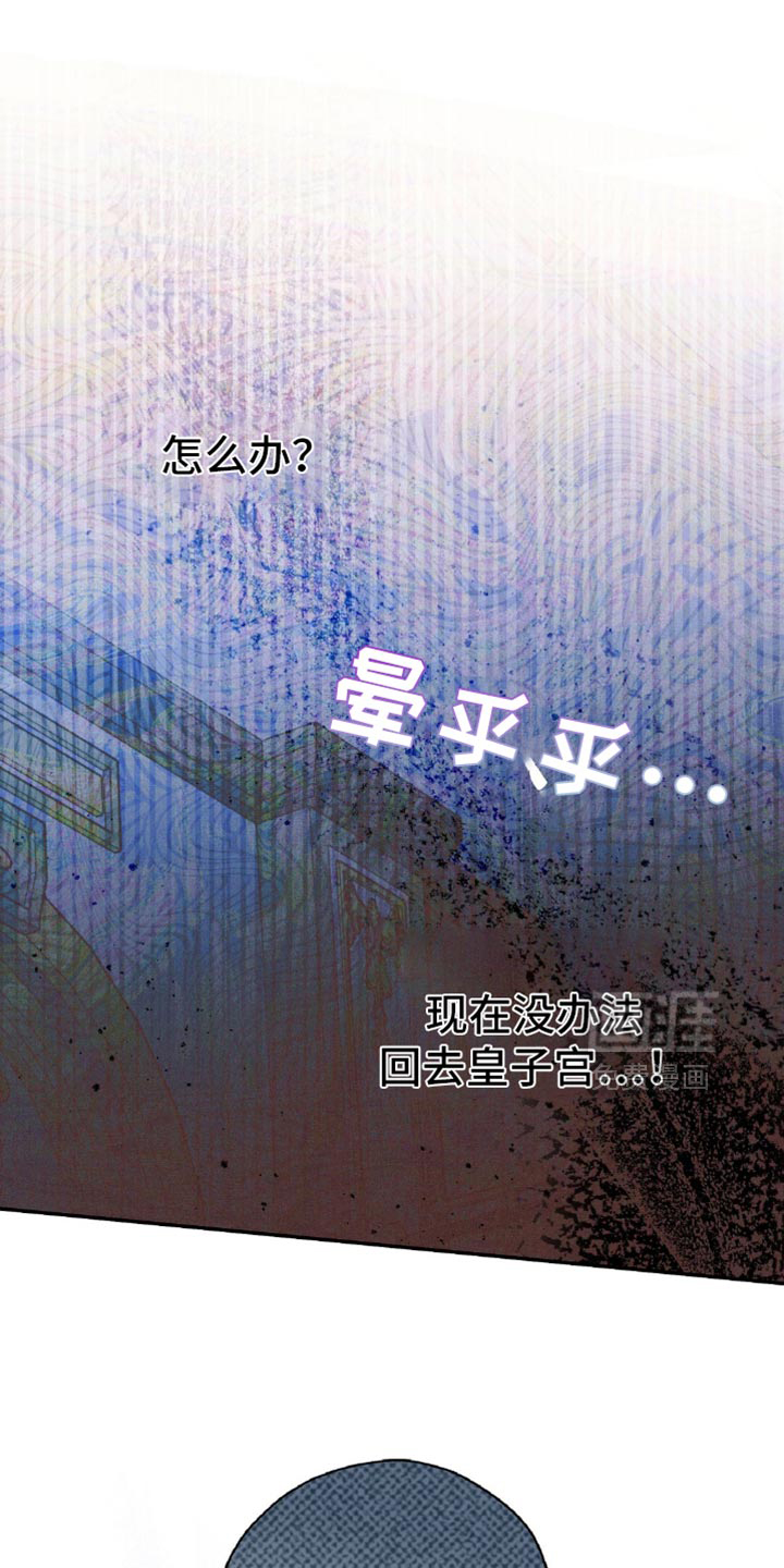 第145话1