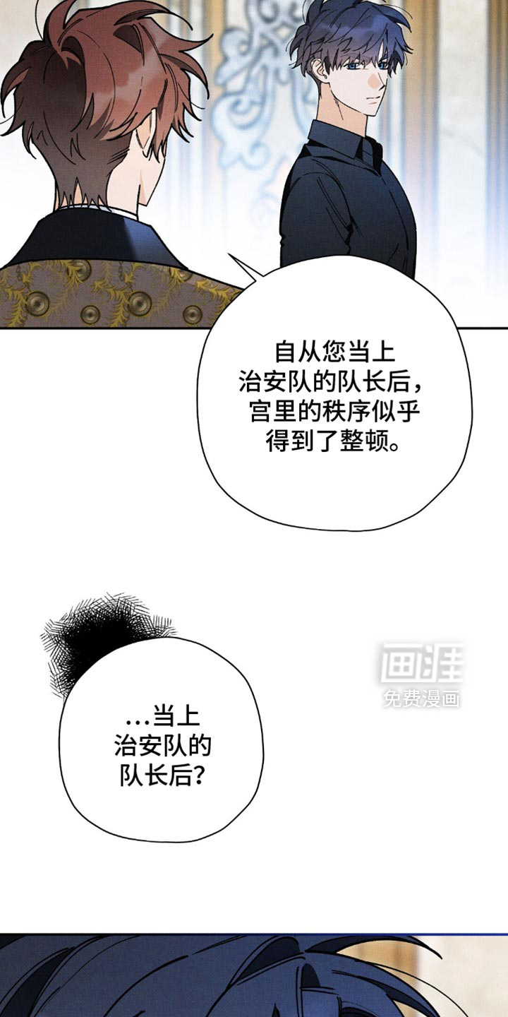 第135话18
