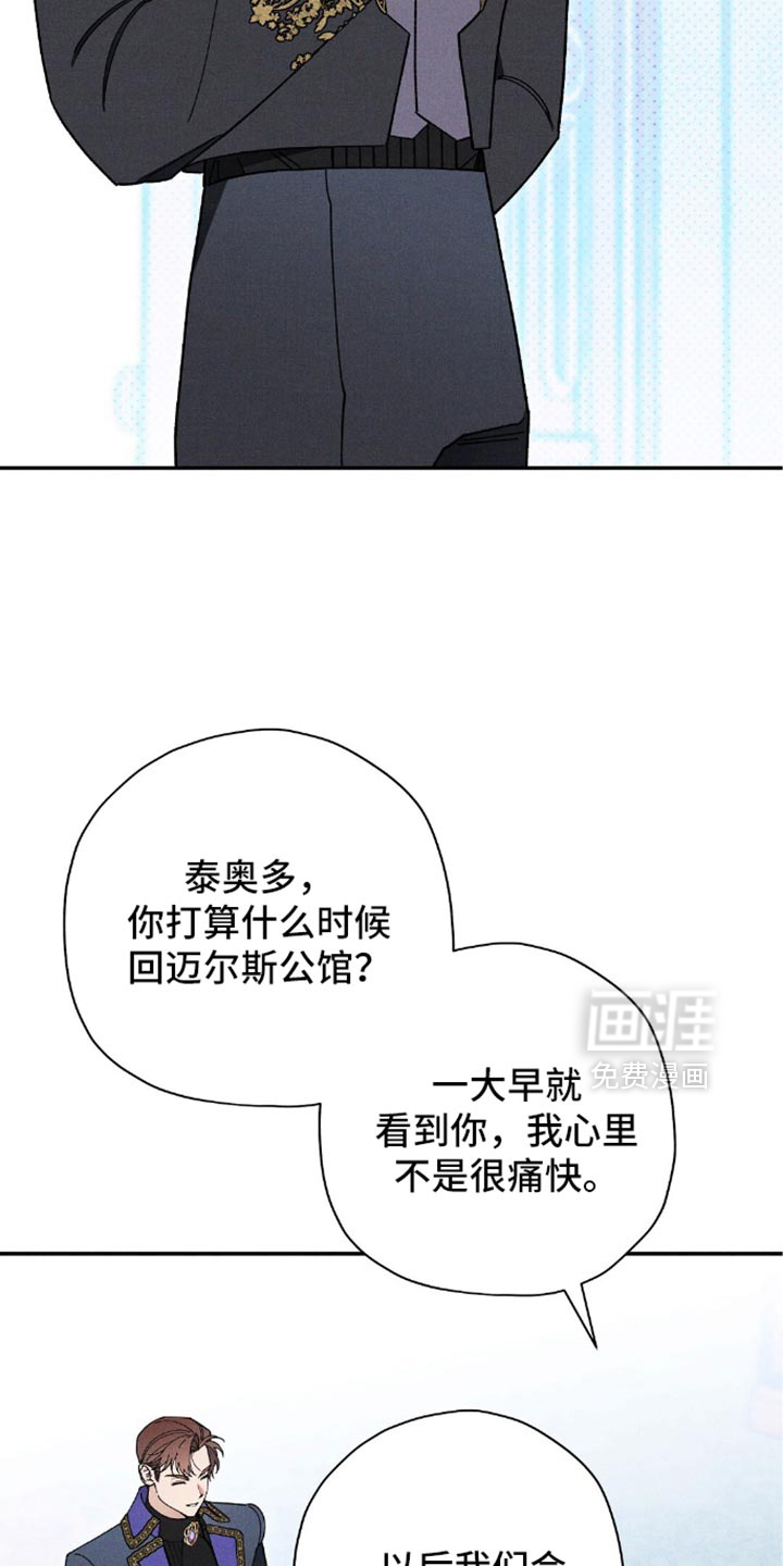 第131话2