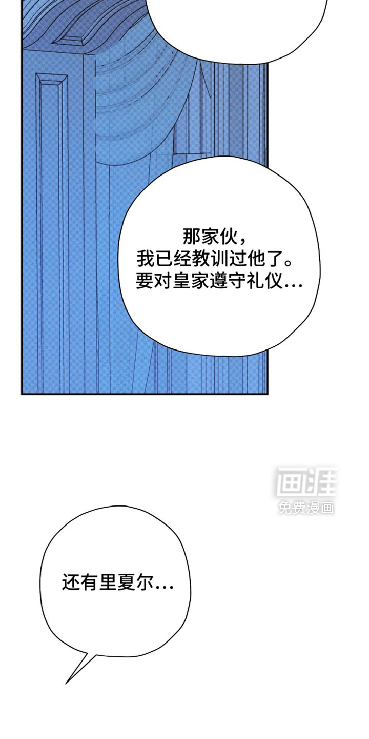 第128话16