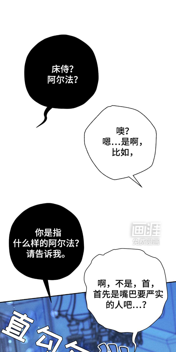 第117话1
