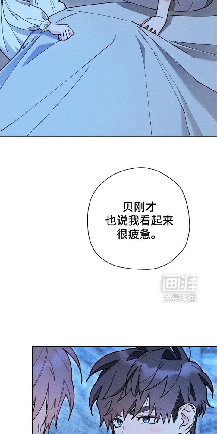第114话4