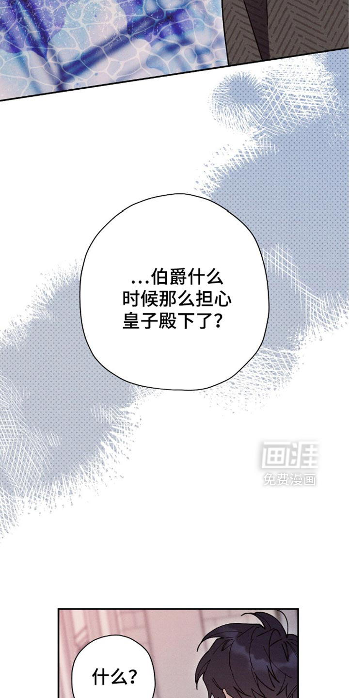 第114话15