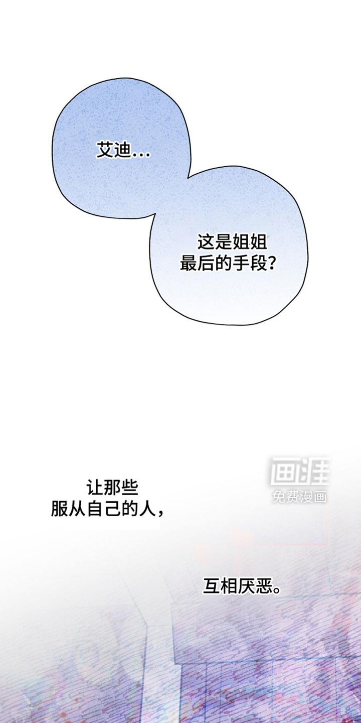 第110话1