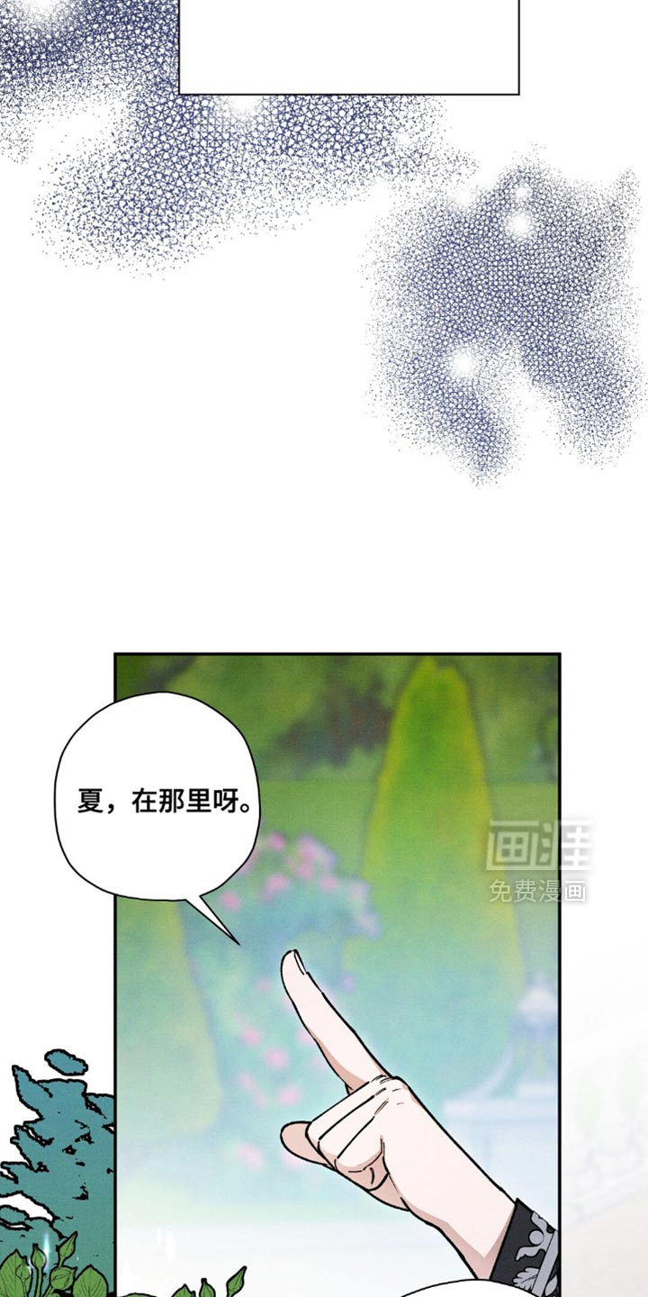 第108话30