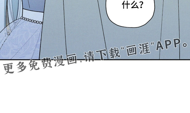 第187话37