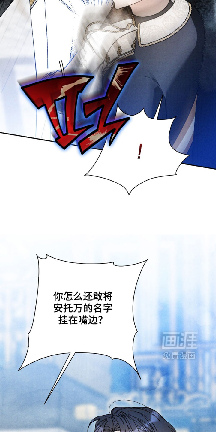 第187话7