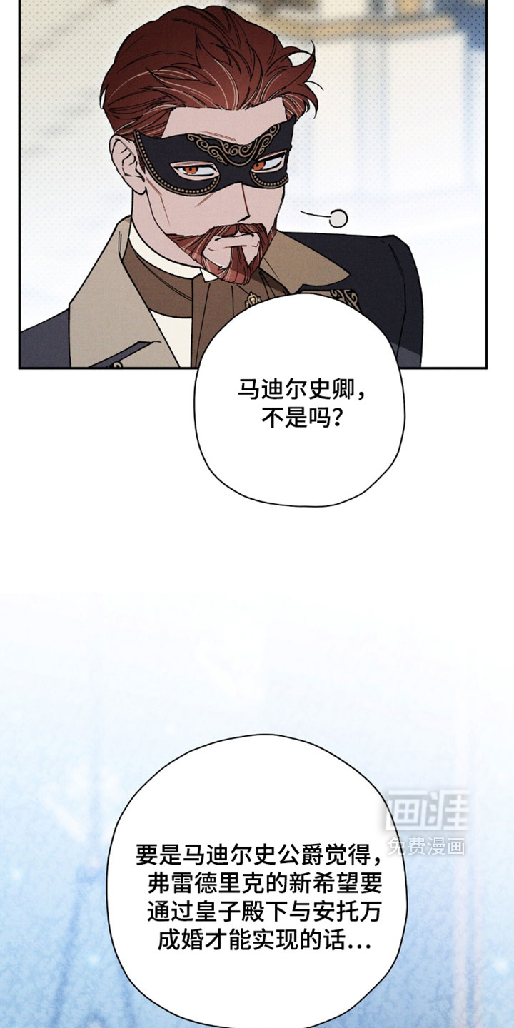 第189话13