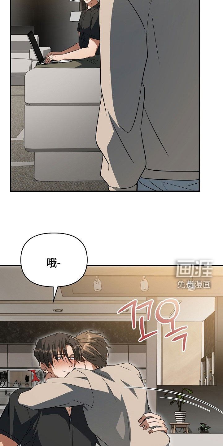 第57话11
