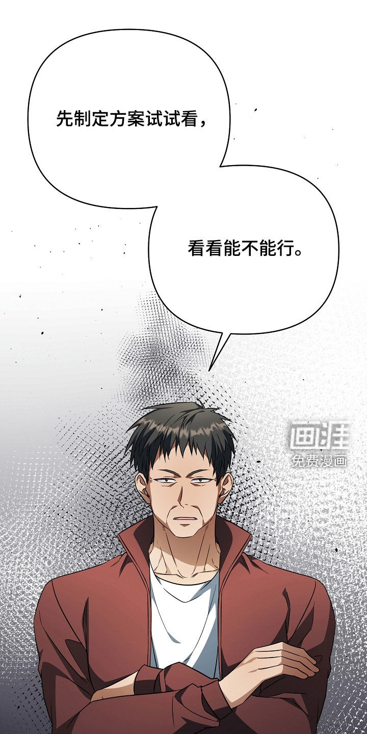 第57话1