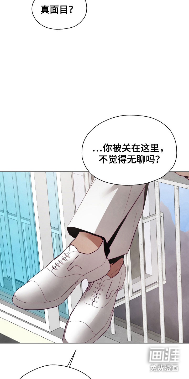 第19话9