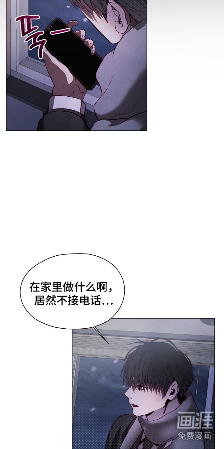 第46话19
