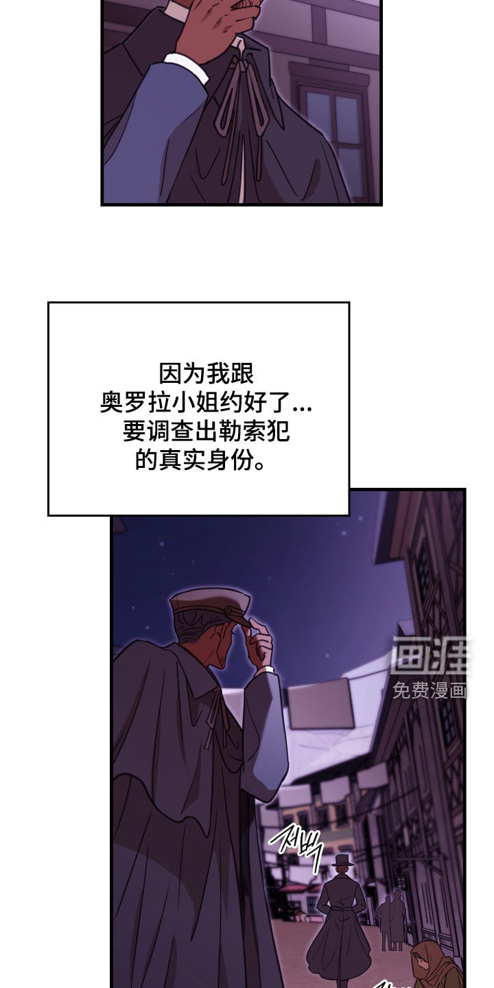 第49话4