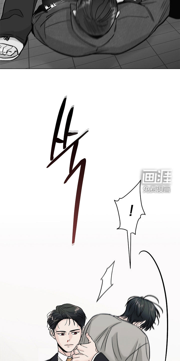 第36话9