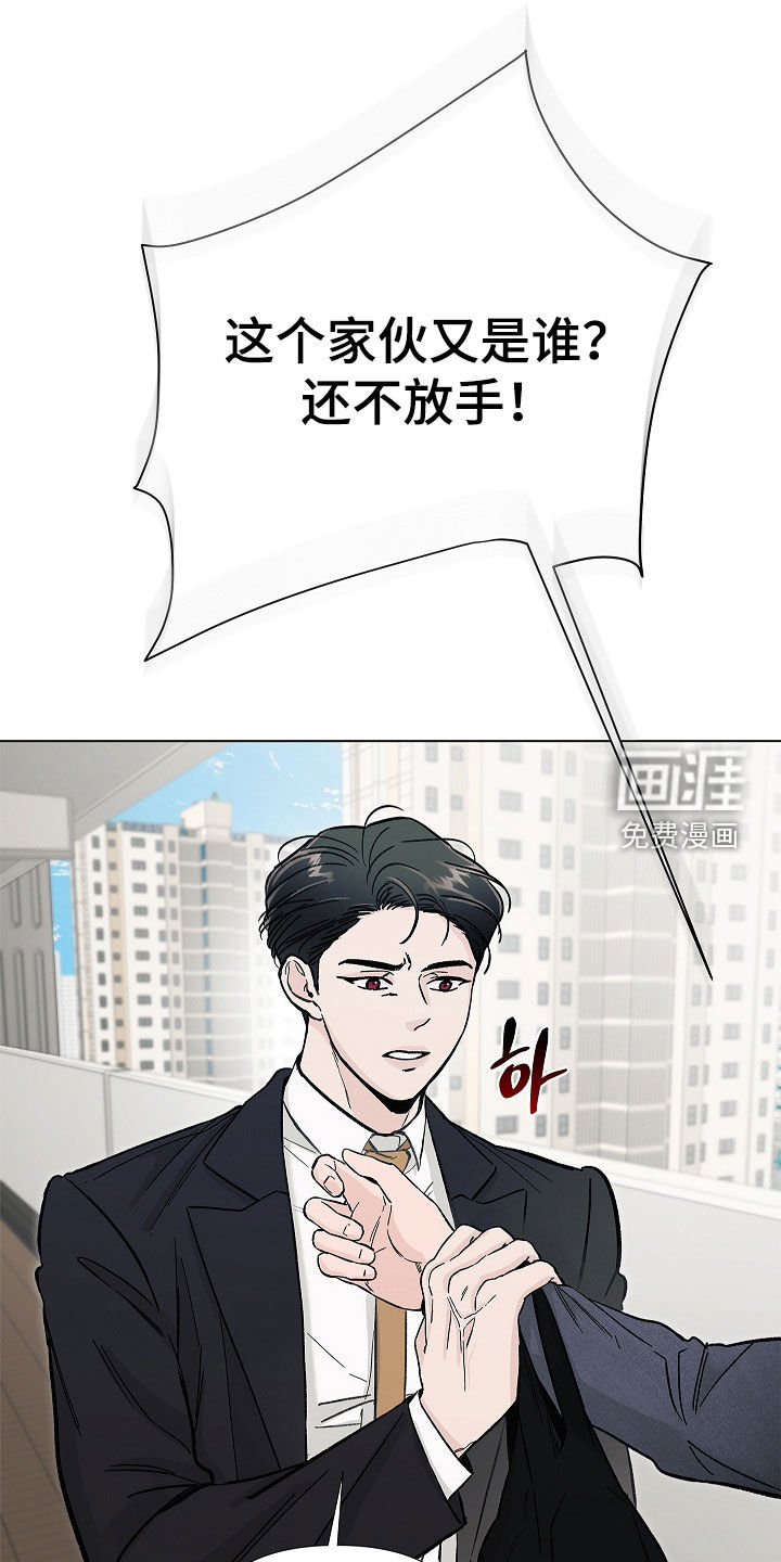 第36话1