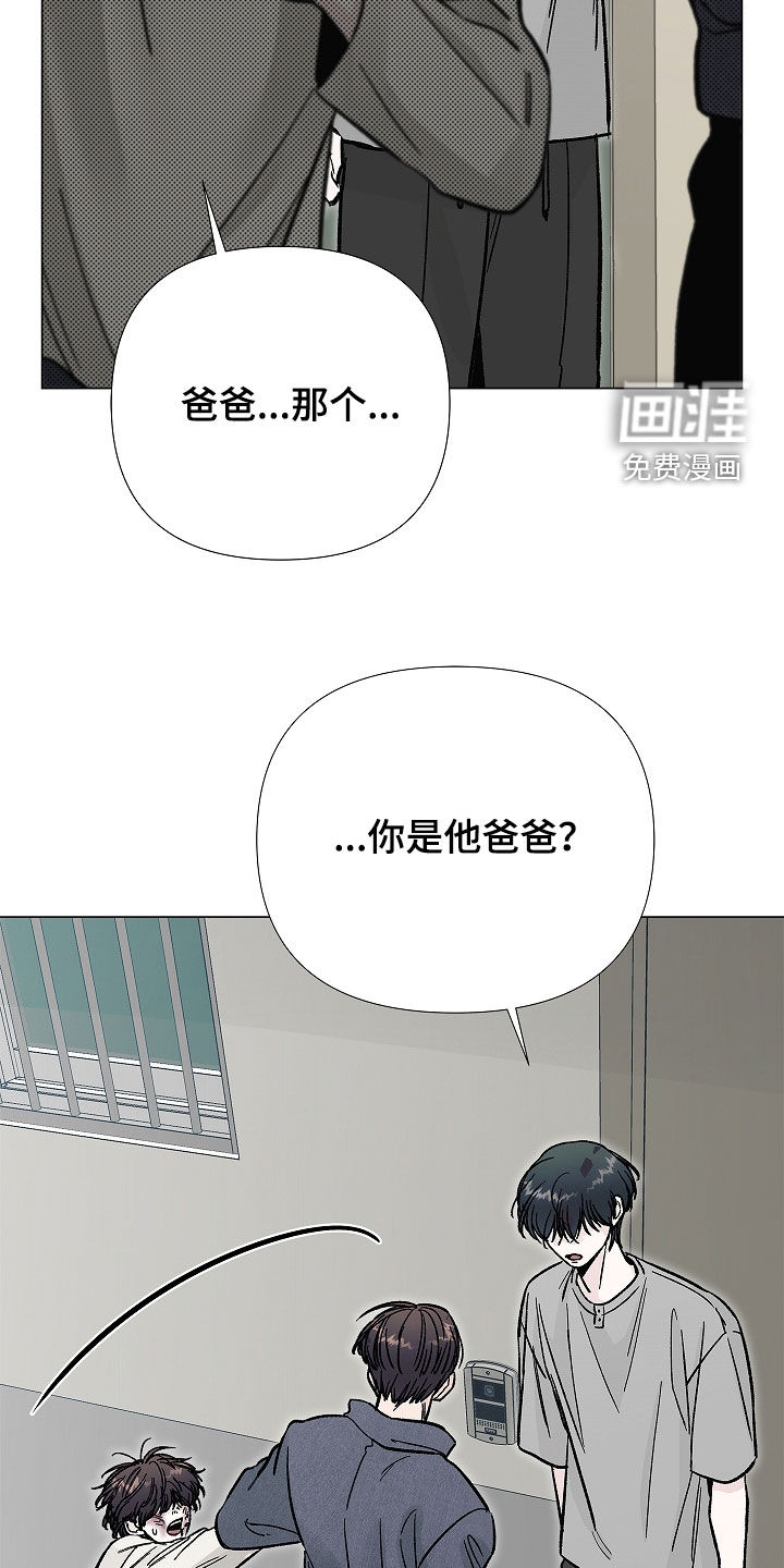第35话23