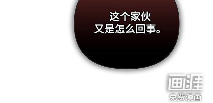 第35话34