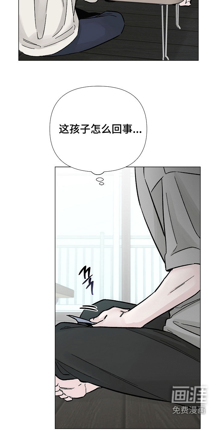 第35话9