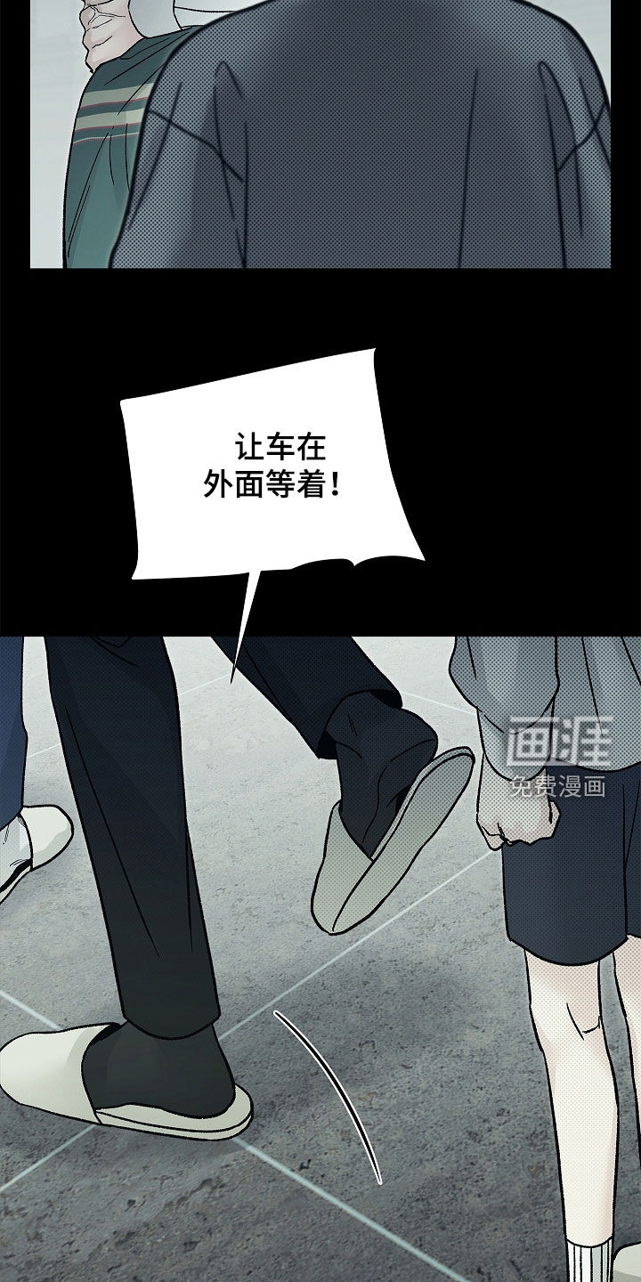 第28话24