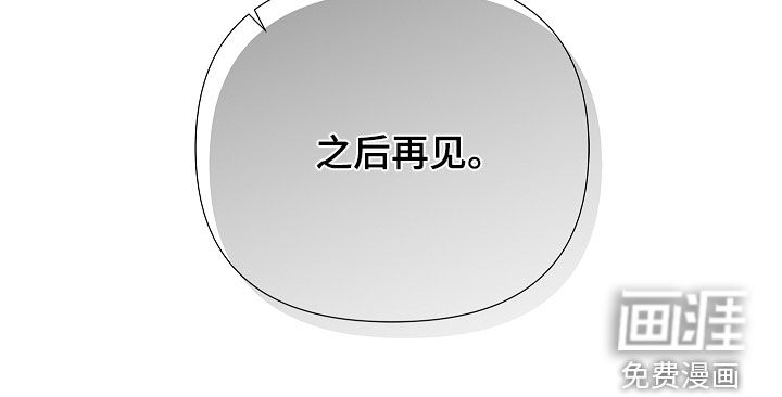 第19话43